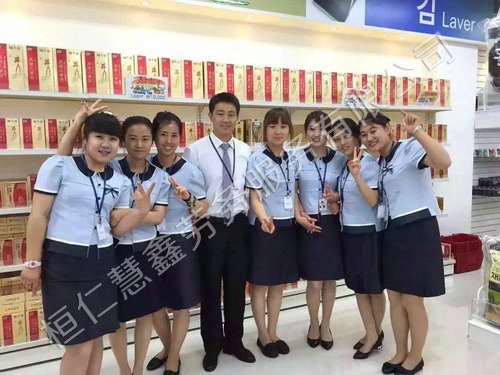 韩国免税店面试照片