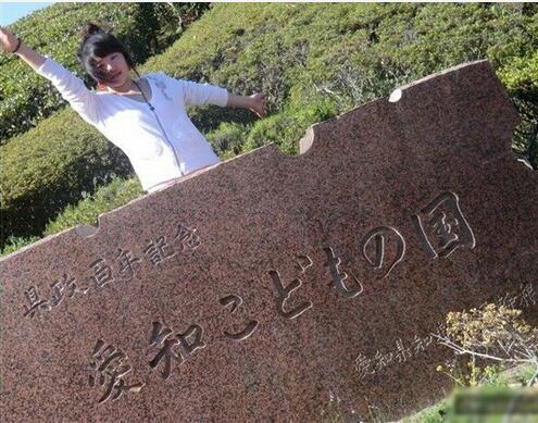 日本研修生 工作生活照片
