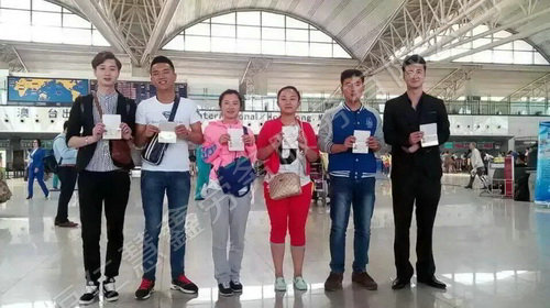 学员出境照片 机场合影留念