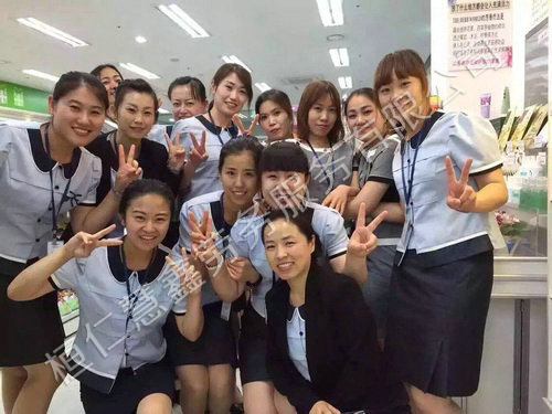 韩国免税店 面试照片