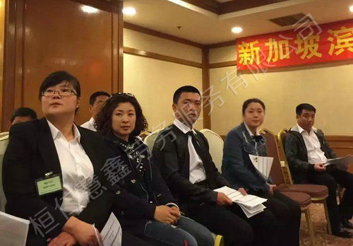 新加坡 生活环境 照片