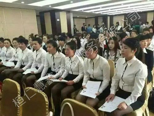 韩国免税店面试照片