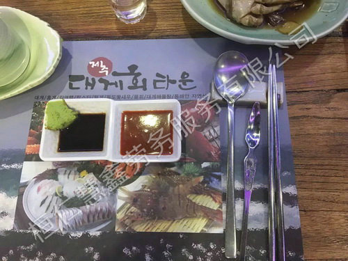 韩国生活照片